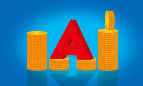 中國(guó)股市 A股8大高爆發(fā)MCU芯片龍頭股,收藏待翻倍 名單