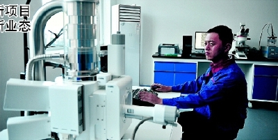 寬城發展科技創新項目打造高精尖新業態