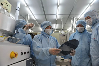 復(fù)旦大學(xué):率先試點(diǎn)設(shè)立&ldquo;集成電路科學(xué)與工程&rdquo;一級(jí)學(xué)科