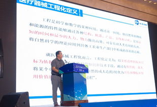 活動丨共促一體化,長三角藥學會聯盟正式成立