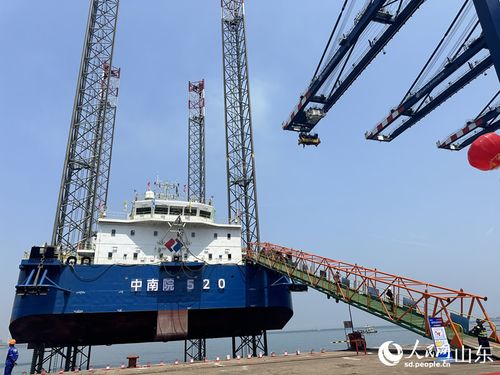 數(shù)智化程度高 集成功能全 中國電建中南院520海上勘測試驗(yàn)平臺在山東青島交付